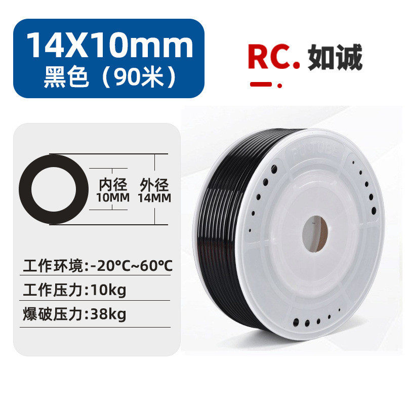 pu透明气管12mm高压气泵空压机软管90m弹簧气动空气压缩气管批发