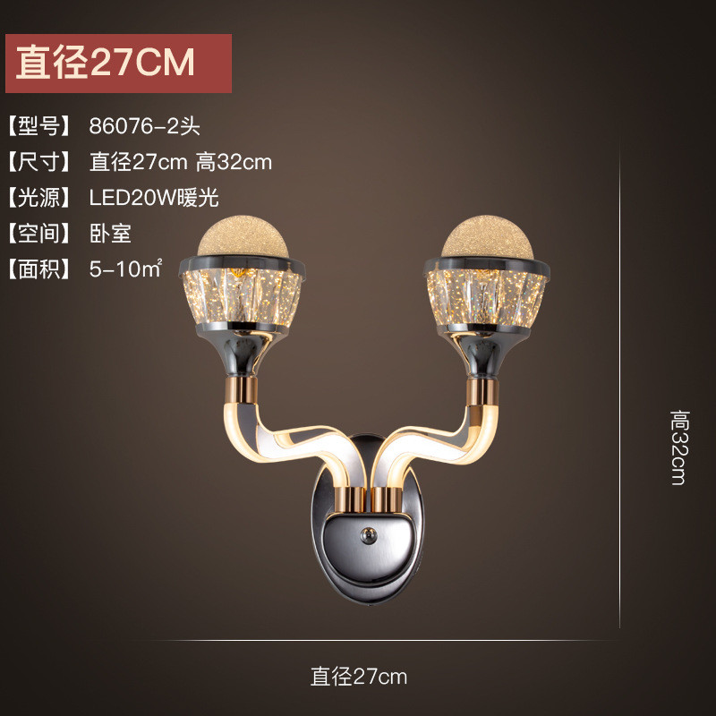 灯臂发光吊灯客厅灯现代简约大气2021欧式新款年轻奢水晶奢华高档