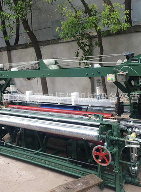 热销翻新小剑杆织布机厂家供应毛巾剑杆织布机喷气全新旧型号织机