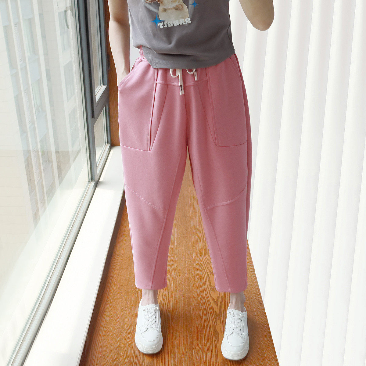 粉色女大码胖mm炸街显瘦潮九分夏梨型身材休闲萝卜裤,女装/女士精品,休闲裤,淘宝优惠券,粉丝福利购,淘宝优惠卷