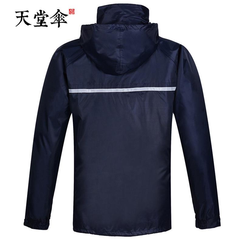 热销天堂雨衣 n211-2a雨衣雨裤套装 logo 加厚分体防风雨衣雨披