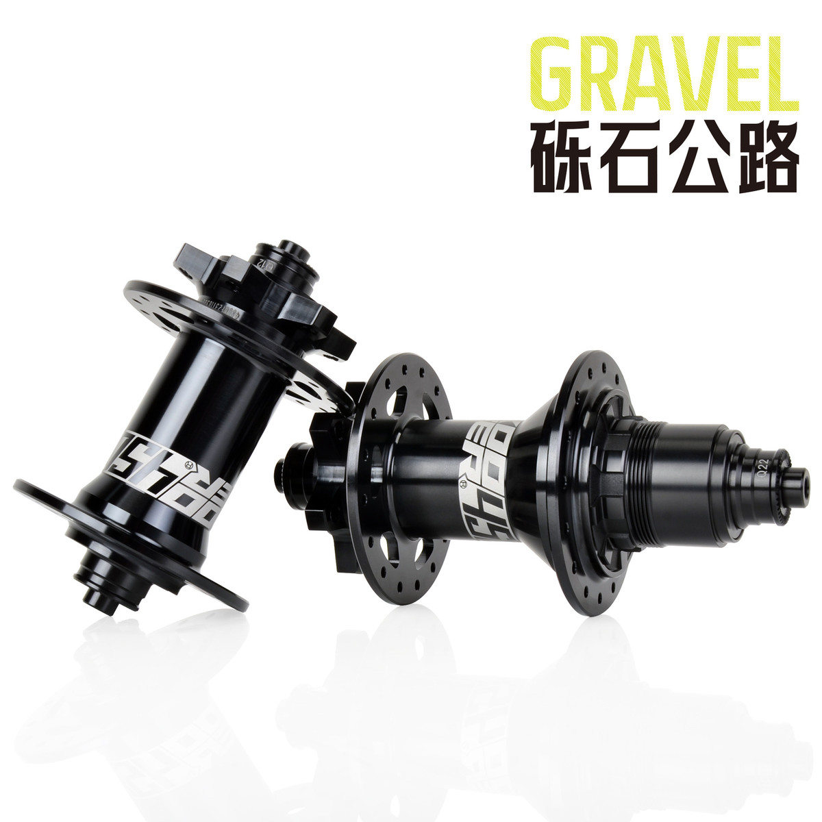 KOOZER450公路砾石花鼓32/28孔六钉碟刹HG/XDR/MS塔基轮毂改装