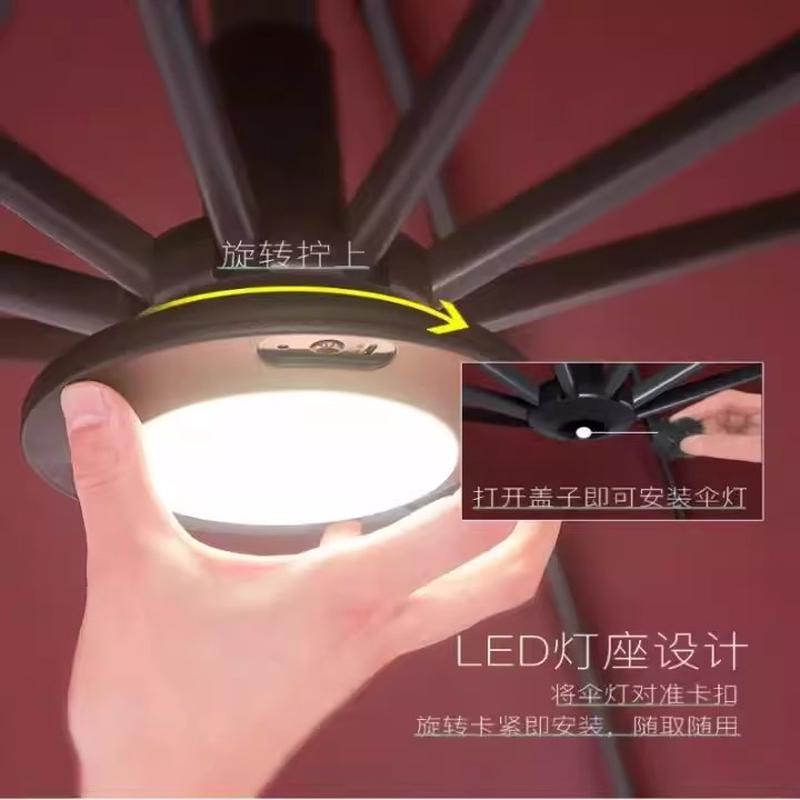 户外遮阳伞专用LED灯罗马伞香蕉伞便携庭院室外照明室外太阳伞灯