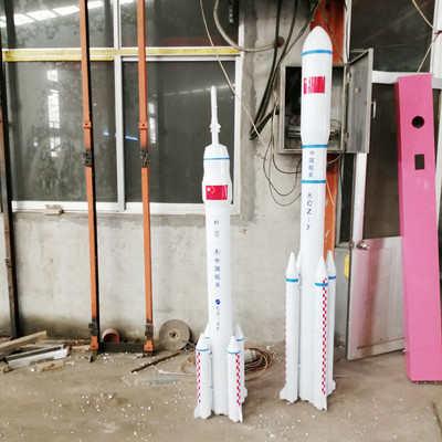 热销大型航空航天系摆件模型长征展览神舟火箭天宫系宇宙飞船12号