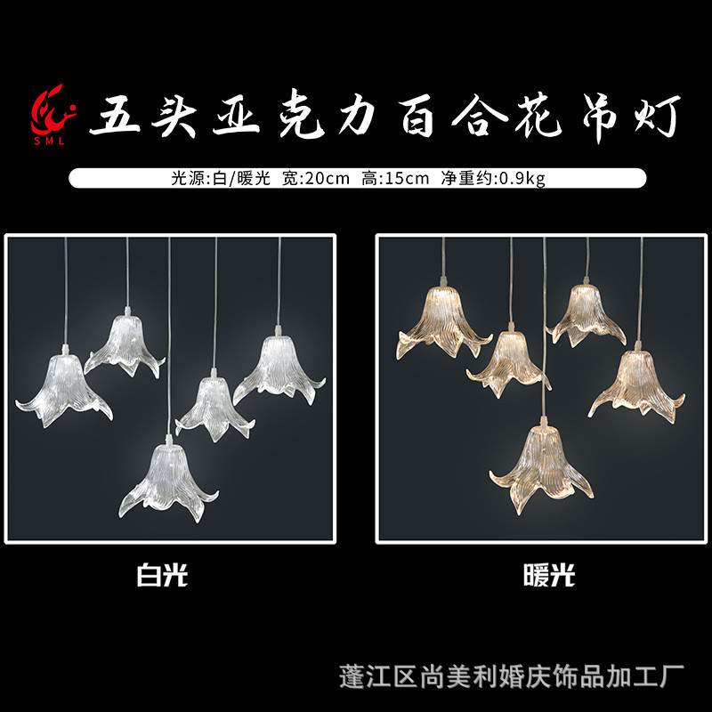 装饰吊饰店铺橱窗婚庆布置蝴蝶美陈舞台挂饰酒店吊灯空中创意吊顶