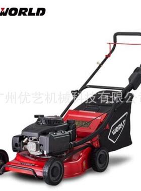热销沃沃18/20寸手推式草坪机汽油除草机推草机得得wd1p70f动力
