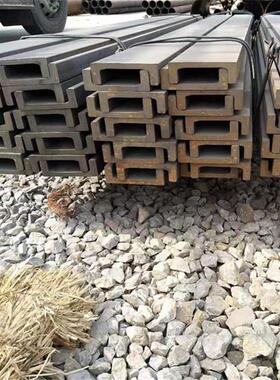 架门架槽钢轨道滑叉车叉车用槽钢定尺切割12c 14c16c 10c叉车槽钢