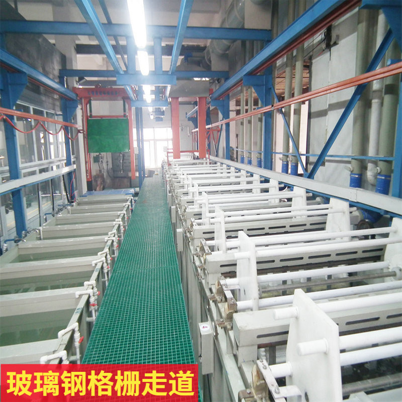 热销工人操作台格栅盖板平台踏步板玻璃钢格栅阻燃绝缘漏水排爆品