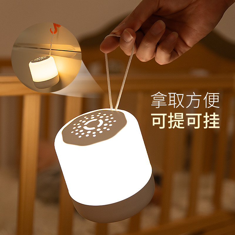 简约触控长续航柔光床头婴儿小夜灯护眼喂奶卧室睡眠夜间台灯儿童