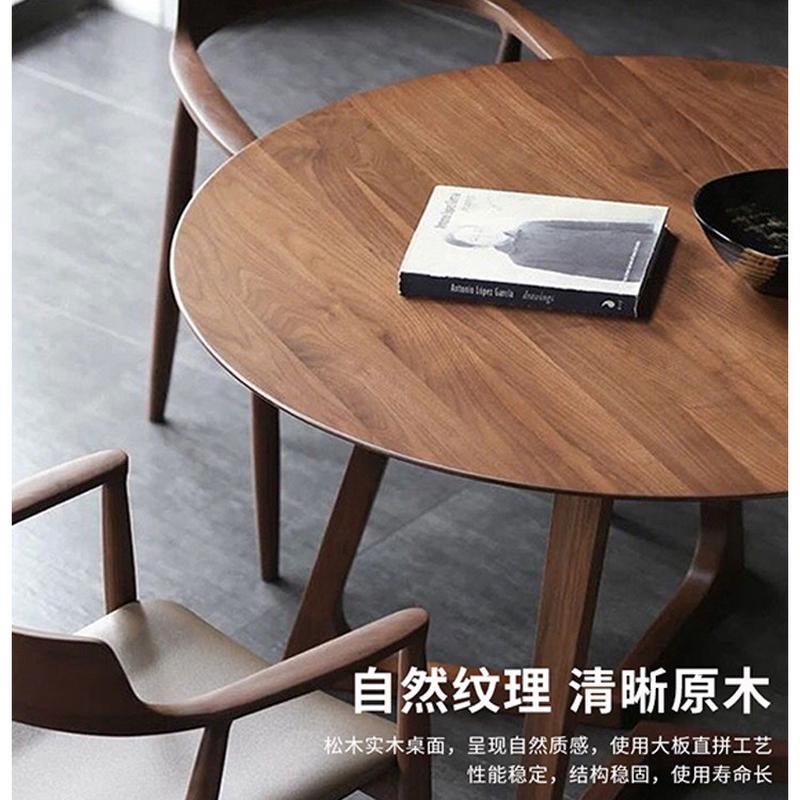 咖啡店实木圆型餐桌家用小户型吃饭桌子北欧书店休闲餐桌椅组合