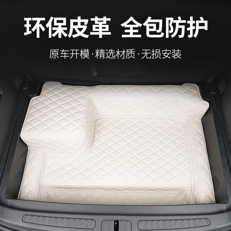 热销专用于垫底精灵一号后备箱下层垫尾箱smart垫下仓储物#1车内