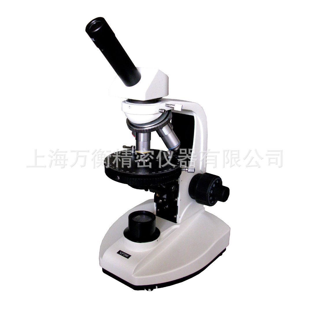 热销xp200a型单目偏光显微镜单目偏光