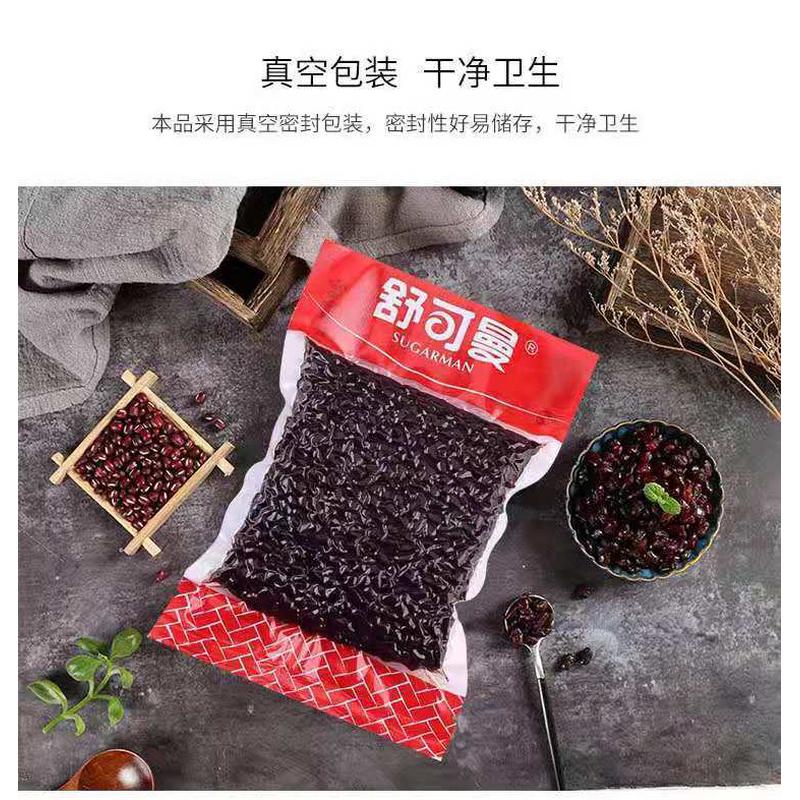 新日期烘焙原料舒可曼糖蜜豆 沙馅 馅料 蛋糕面包青团甜品 500g