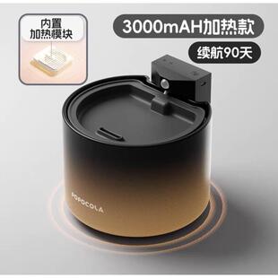 popo猫咪恒温饮水机不流动宠物喝水器自动插电加热无线陶瓷饮水机