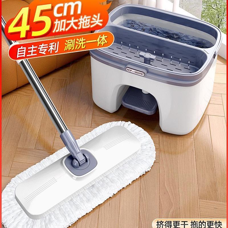 干湿两用平板拖把家用一拖地拖净2024新款懒人免手洗木地板大拖布