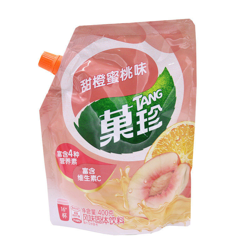 新货果珍果汁粉阳光甜橙味橙汁粉固体饮料冲饮菓珍橘子粉冲剂饮品