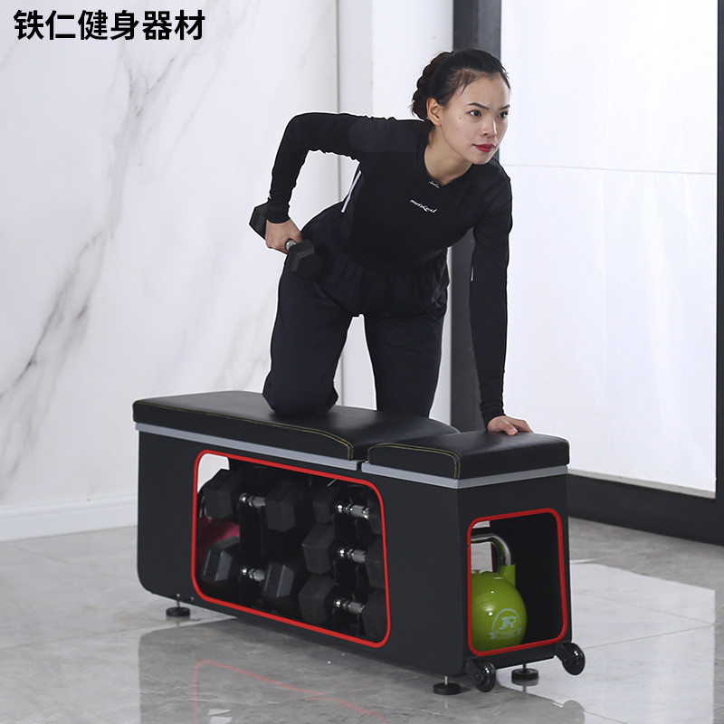 热销可调节收纳哑铃凳飞鸟凳箱多功能组合家用健身椅子卧推凳推肩