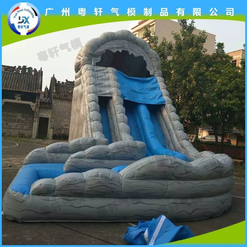 充气滑梯拱门厂家开业活动批发气球气模模型底座户外场地运动游乐