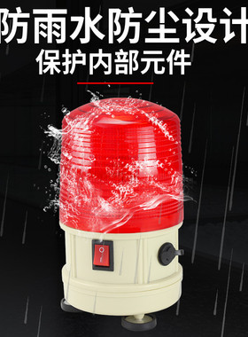 充电式磁吸警示灯CTD-88车载工程机械警报灯红色蓝色黄色指示灯