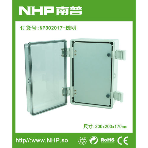 热销南普防水接线盒供应np302017透明电器镀锌中门镀锌底板套装
