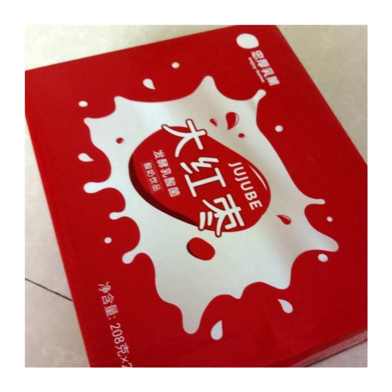 新货【近期新货】大红枣酸牛奶整箱发酵乳酸菌酸奶饮品早餐礼盒批