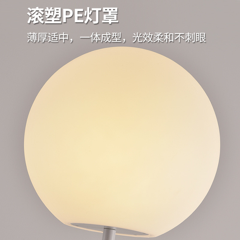 热销现货草坪灯户外月球灯圆球白色庭院花园草地灯公园景观灯中山