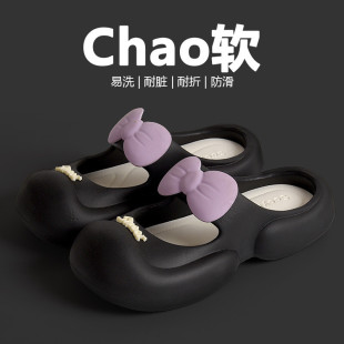 防滑加厚 高货轻奢厚底拖鞋 女夏季 外穿时尚 蝴蝶结ins黑色系洞洞鞋