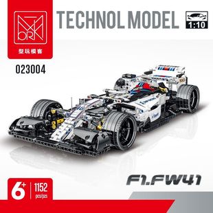 模客MK 小颗粒积木模型 023004 科技模型FW41赛车创意系列益智拼装