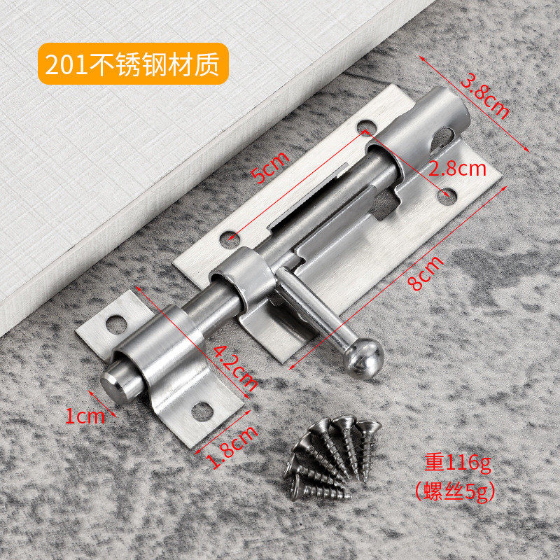 门窗耐用加厚304不锈钢插销柜子插销现代简约重型201不锈钢盒子