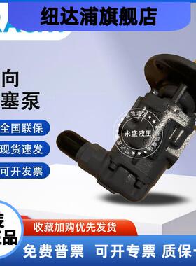KRACHT克拉克KF3/112 F10B P00 7DP1齿轮泵KF4/150 G10B POO 7DP1
