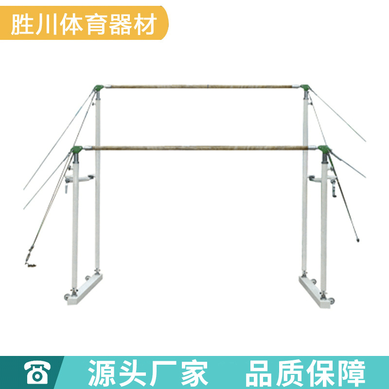 实力商家供应锻炼连体单杠运动高低单杠各种外健身路径单杠