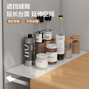 冰箱侧收纳置物架侧收纳布袋顶厨房收纳神器省空间多功能磁吸不锈