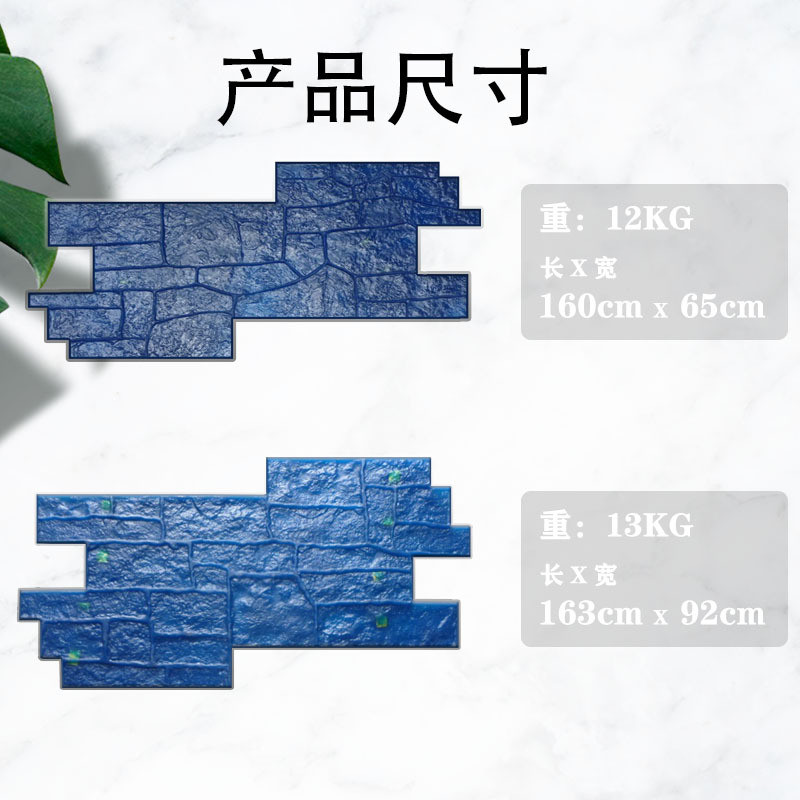压花地坪模具水泥地面压模水泥地压花模具压花地坪材料压模地坪
