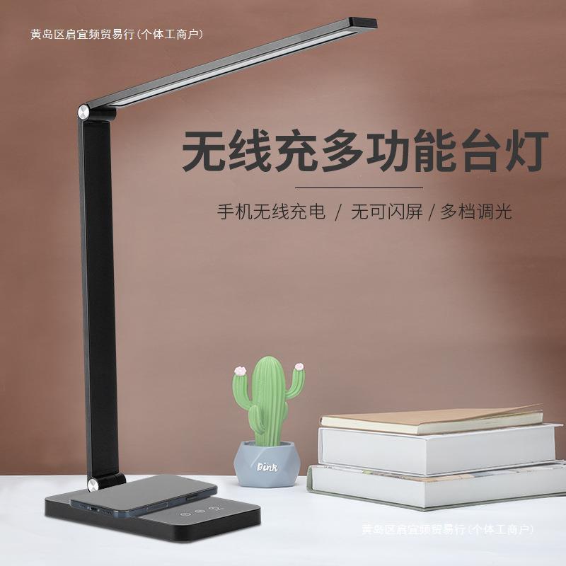 书桌灯led护眼台灯灯10作业折叠阅读床头灯寝室1v学生宿舍办包邮