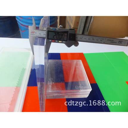 厂家批发直销7mm厚高压亚(透明)克力有机玻璃水晶板