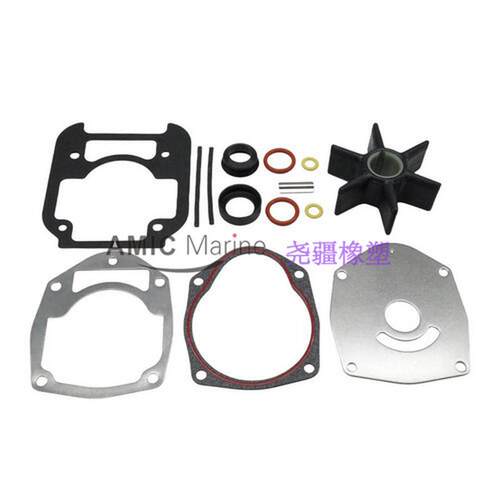 热销水泵叶轮套件47-8m0142980适用于mercuryv6v8舷外