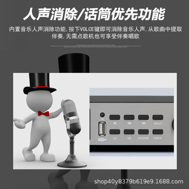 热销进口人声前级效果器专业k歌ktv黑色话筒混响高端激励均衡前置
