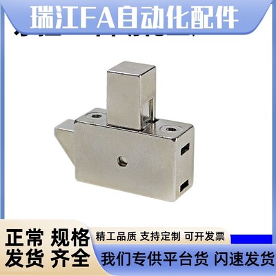 DK637搭扣撞击按钮锁动火车地铁取款机自助机镀镍方型按锁碰撞锁