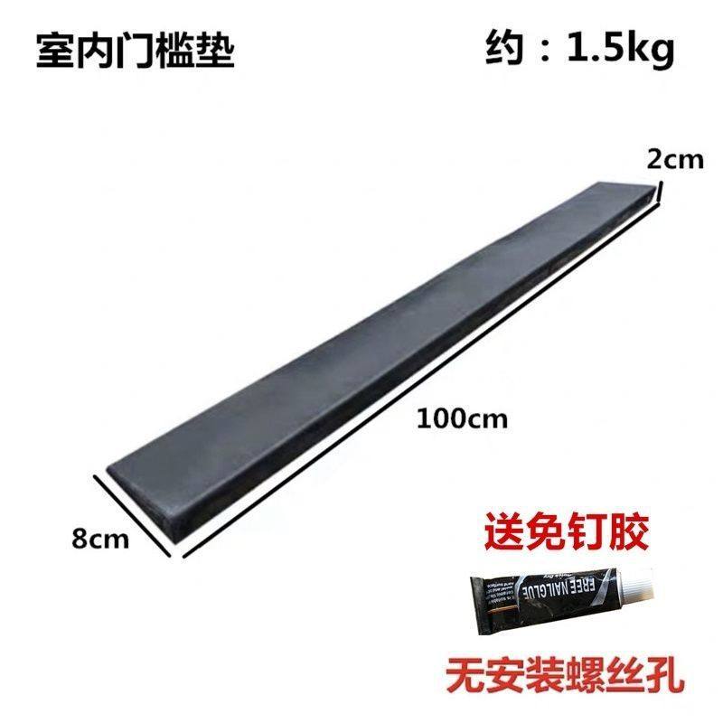 橡胶斜坡垫2cm门槛台阶垫扫地机器人上坡爬坡家用三角垫小心垫,居家布艺,家用脚垫,淘宝优惠券,粉丝福利购,淘宝优惠卷