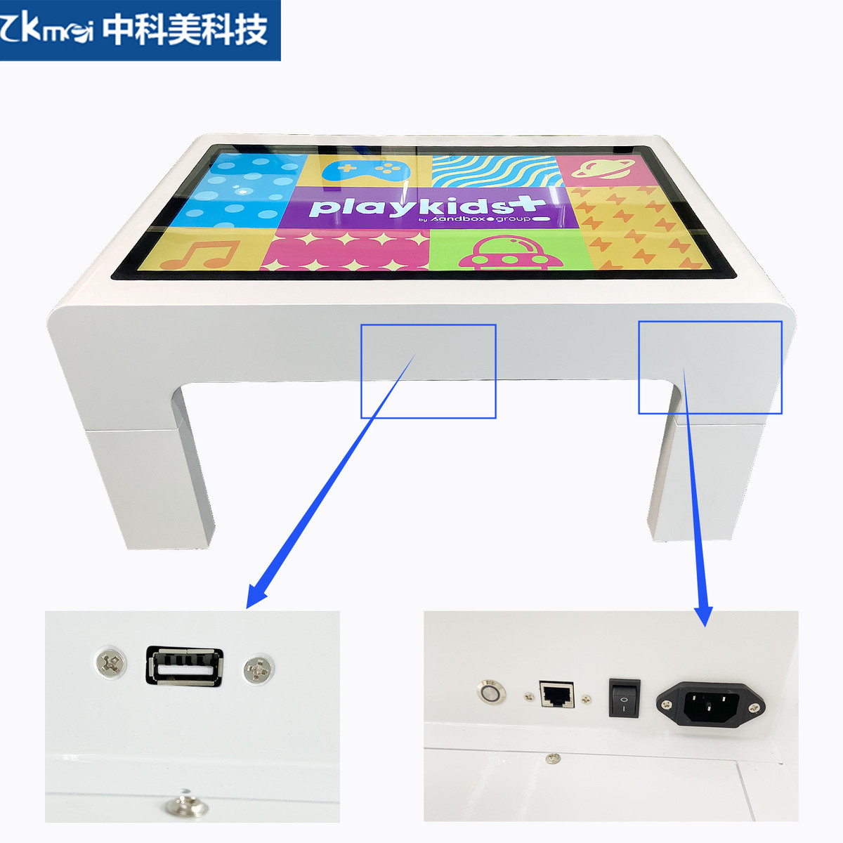 热销跨境货源43寸电容桌桌触摸屏电子学习桌ai互动触摸触摸实地工