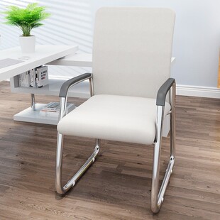 电脑椅久坐舒服宿舍人体工学靠背椅培训会议椅弓形椅学习书桌凳子