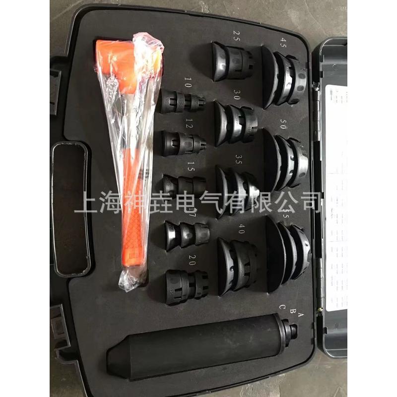 热销tmft36轴承冷态安装工具36件套冷态器安装