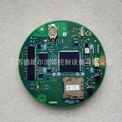 热销德国auma奥液晶面板电动执行机构ac01.2控制器玛z131.355/04