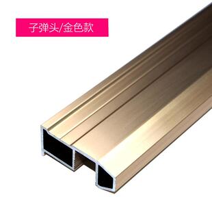 批发衣柜门推拉门材料玻璃柜门移门极窄边框型材门框铝材架铝合金