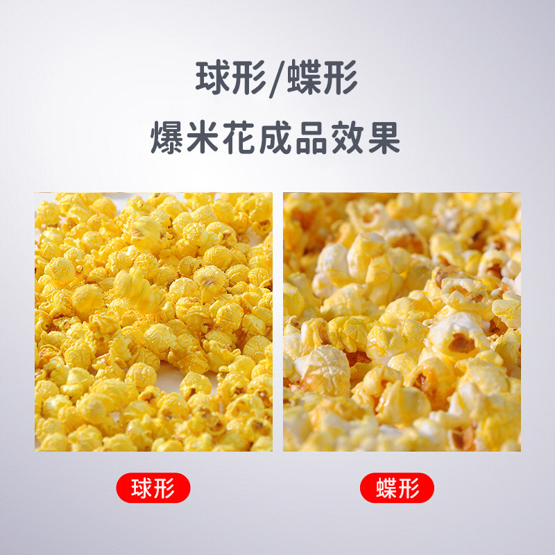 爆机器商用爆米花机8安士电动爆米花牌爆米花机商用厂家批发