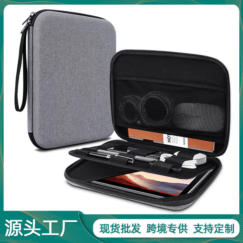 适用surfacePro8保护套Pro7/6/5/4内胆包EVA硬壳微软go平板收纳盒