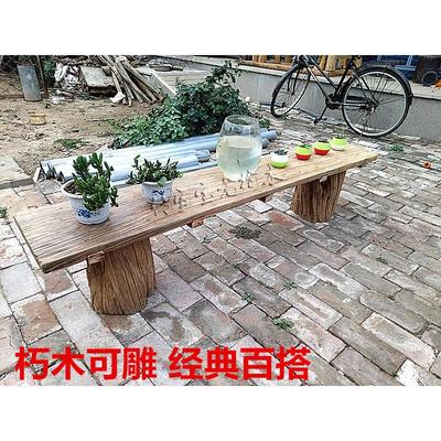 茶桌木墩 风化木墩实木桩原木墩背景摆件装饰道具老榆木凳子 花墩