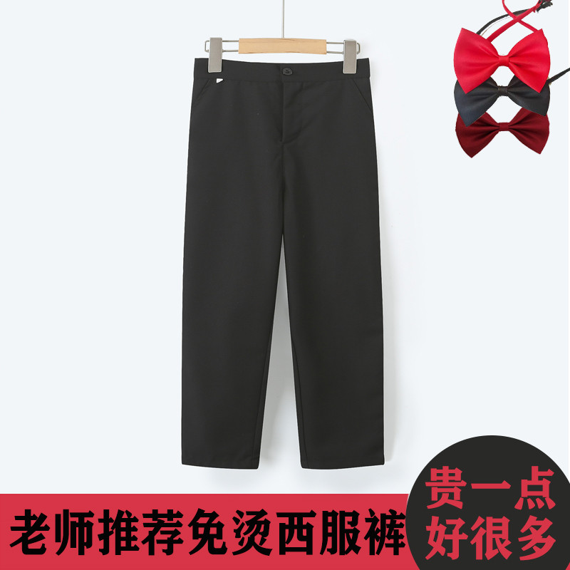 儿童黑色西裤高品质半松紧英伦风男童礼服长裤小学生主持人演出服