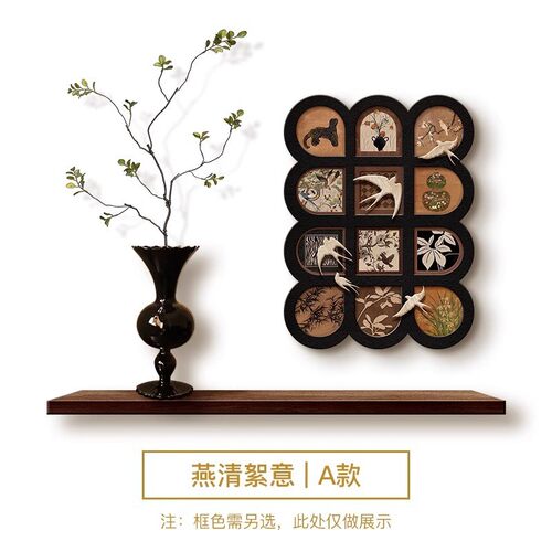 中古风玄关装饰画法式复古形过道挂画高级感入户正对门拱走廊壁画