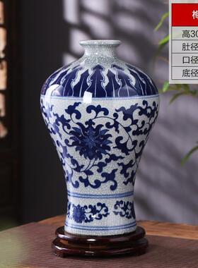 景德镇花瓶装饰品摆件仿古青花瓷新中式家居客厅博古架插花陶瓷器